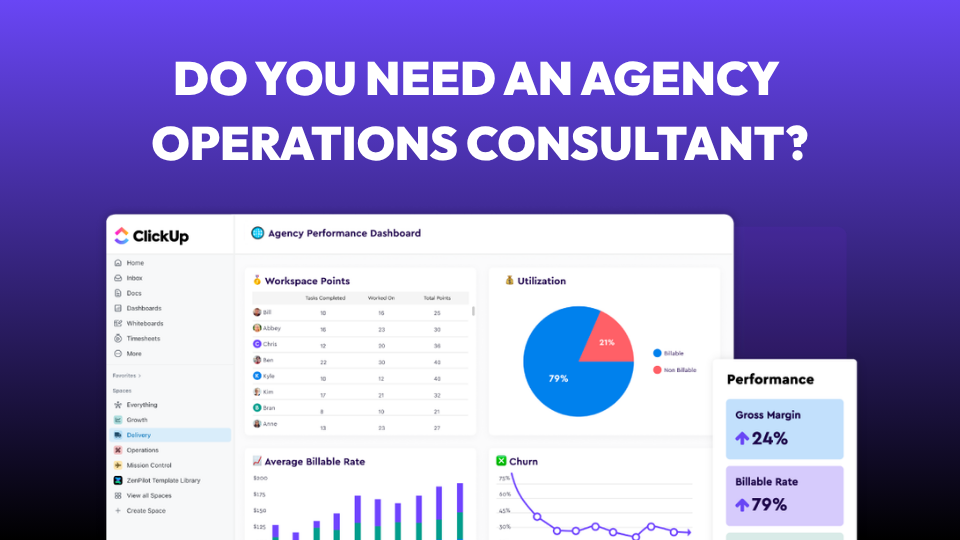 Do You Need an Agency Operations Consultant?